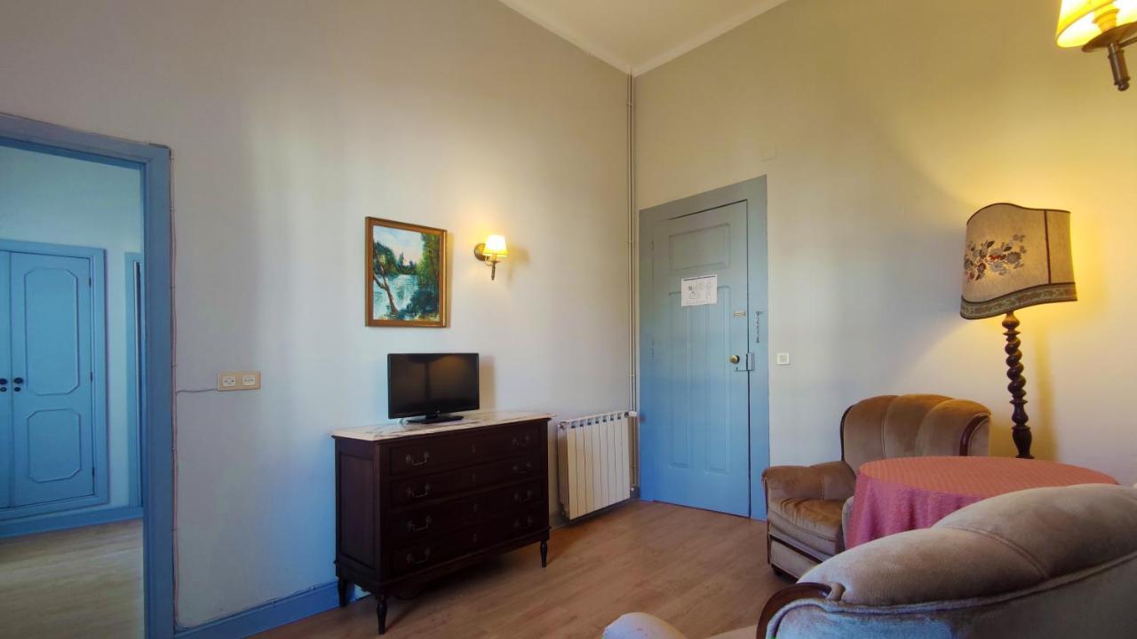 Hotel Do Parque, Boutique Hotel - Curia Eksteriør bilde